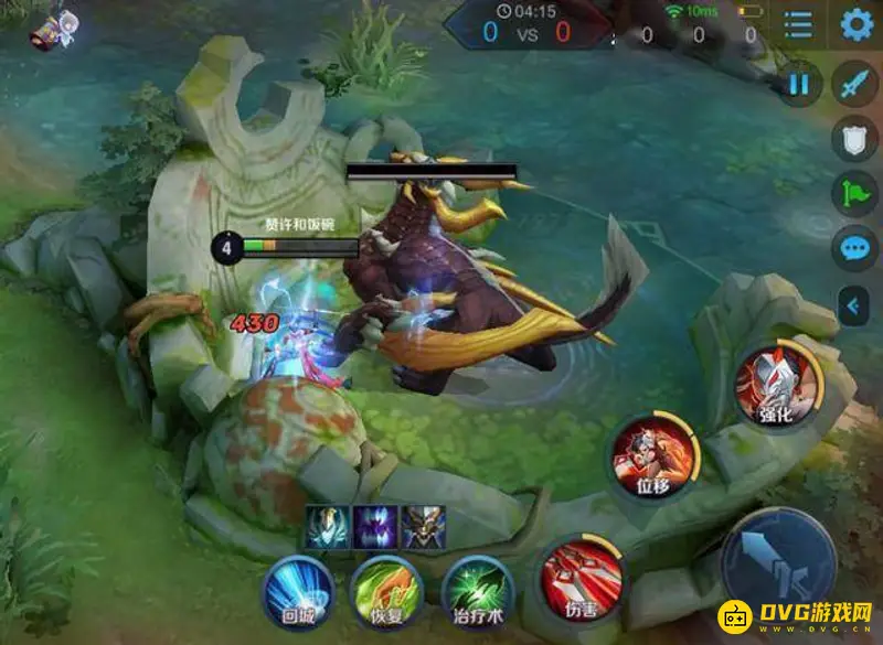 《王者荣耀》打龙顺序详解