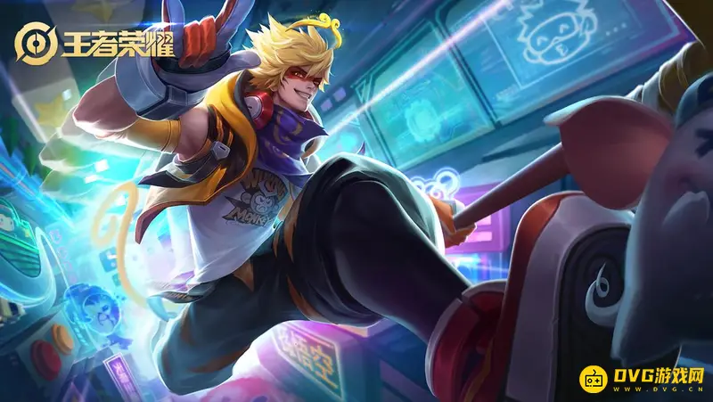 《王者荣耀》双排情侣名字推荐