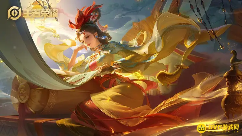 《王者荣耀》生日共享皮肤详解-共享规则与注意事项