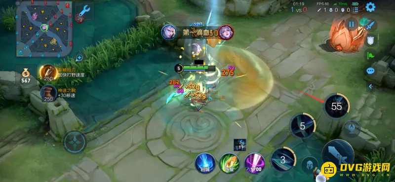 《王者荣耀》凯真没用吗