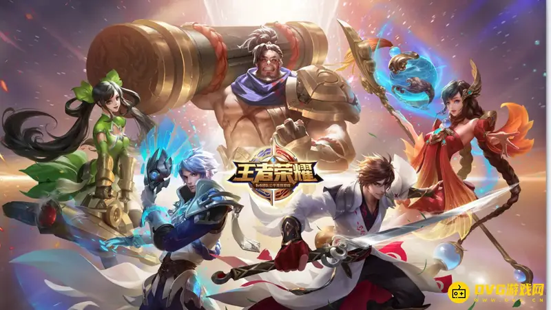 《王者荣耀》电脑端游玩教程-模拟器安装步骤详解