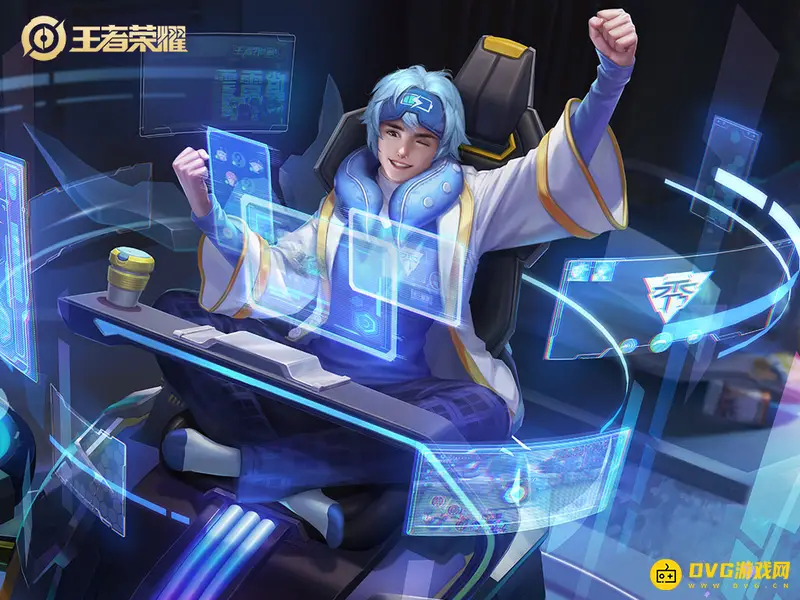 《王者荣耀》亲密度等级详解-三千亲密度对应等级