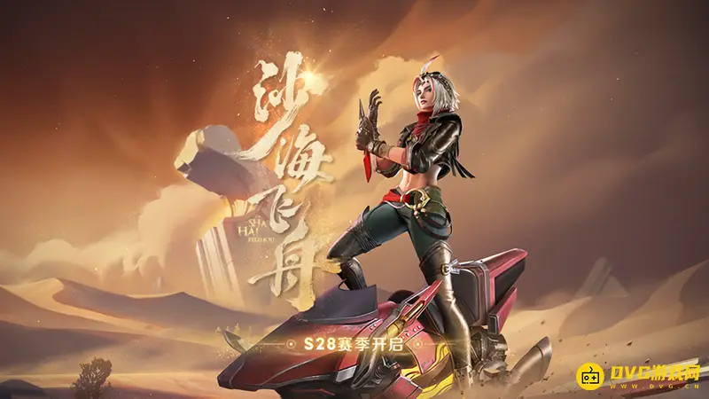 《王者荣耀》头像与QQ头像不一致解决方法-头像与QQ头像不一致怎么办