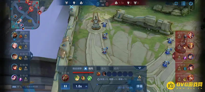 《王者荣耀》王者意识提升技巧