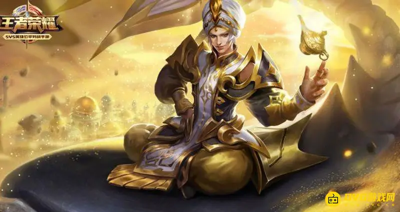 《王者荣耀》老是滑到桌面怎么办-防止滑到桌面技巧