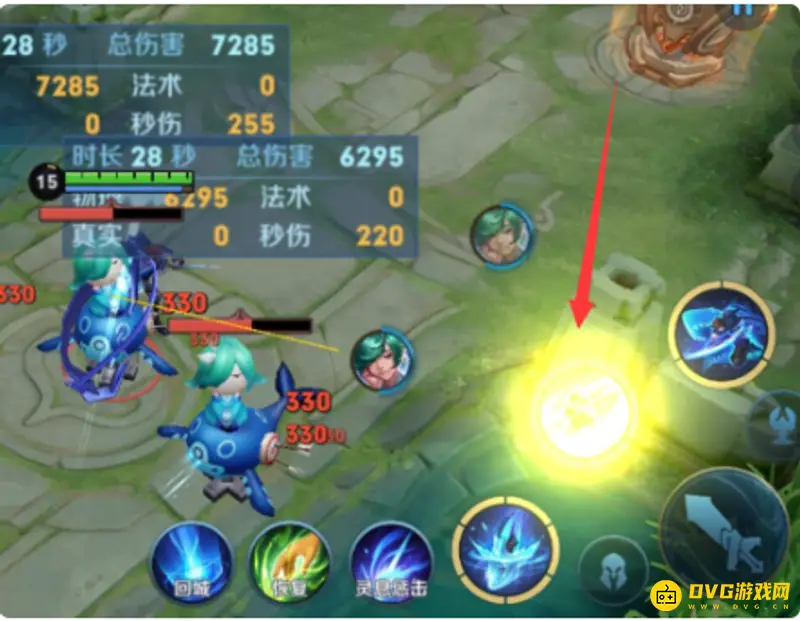 《王者荣耀》澜无限二技能技巧