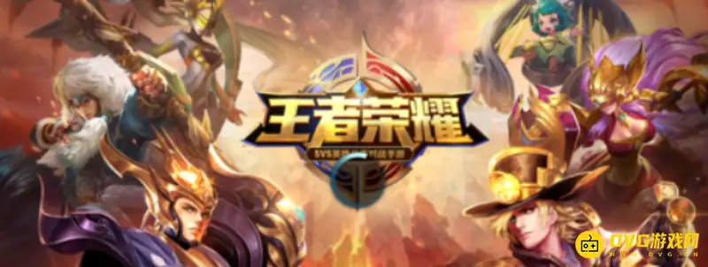 《王者荣耀》QQ授权登录问题解决