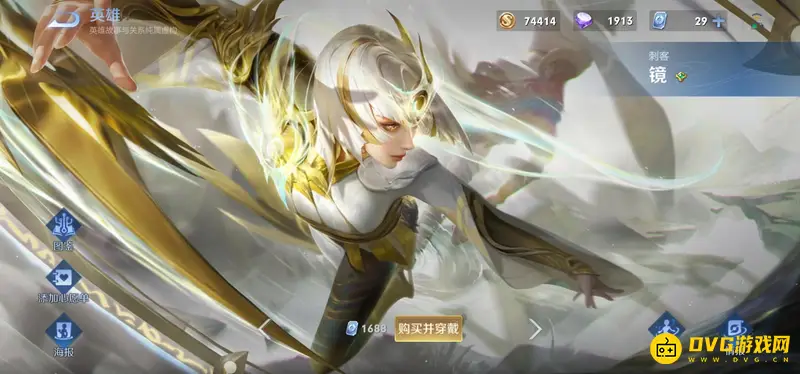 《王者荣耀》S28强势打野女英雄推荐-操作与伤害详解