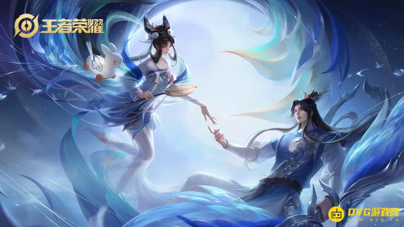 《王者荣耀》情侣名字怎么起