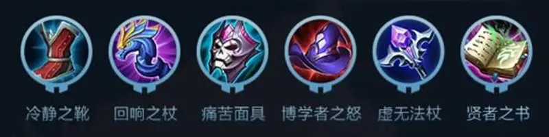 《王者荣耀》西施连招技巧