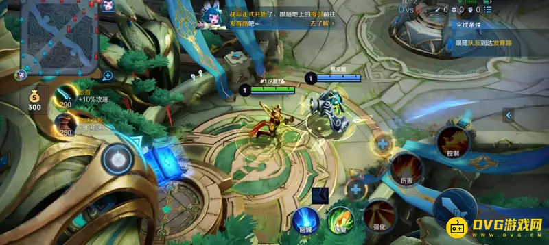 《王者荣耀》新手教学跳过方法详解