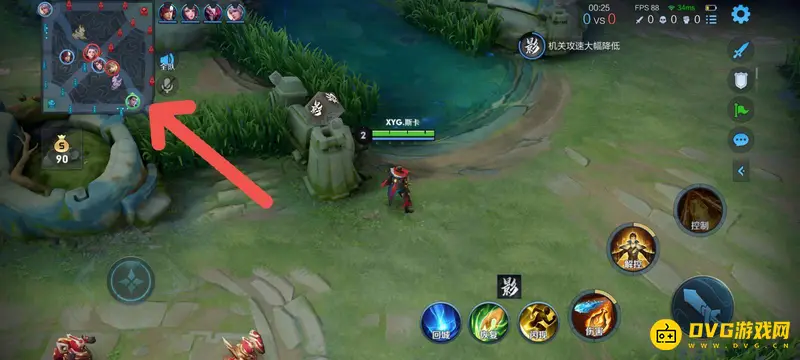 《王者荣耀》王者意识提升技巧