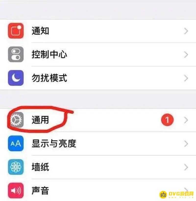 《王者荣耀》ios支付失败原因解析