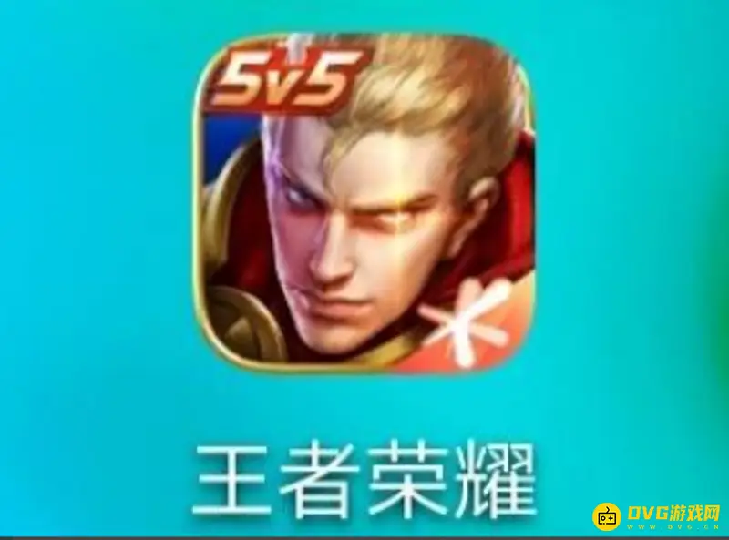 《王者荣耀》相机高度调节方法详解