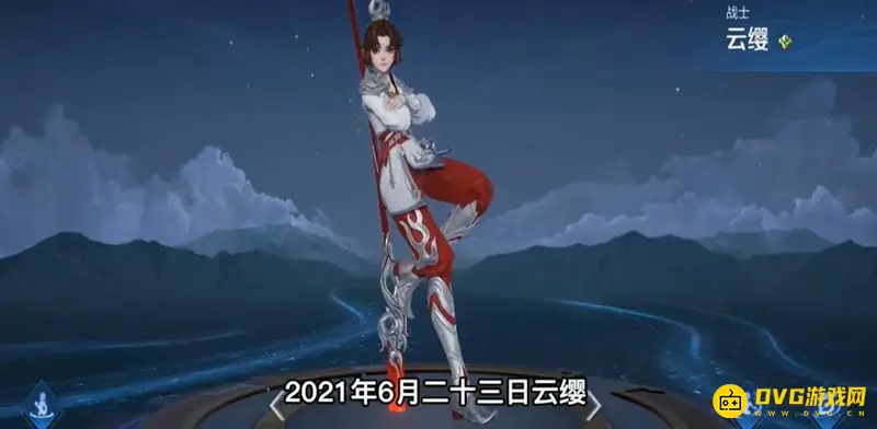 《王者荣耀》英雄上线时间一览