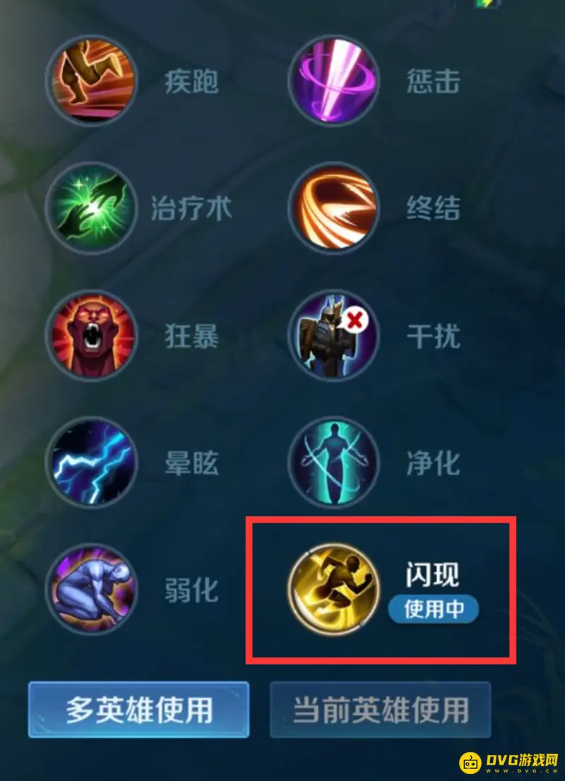 《王者荣耀》s28小乔玩法详解