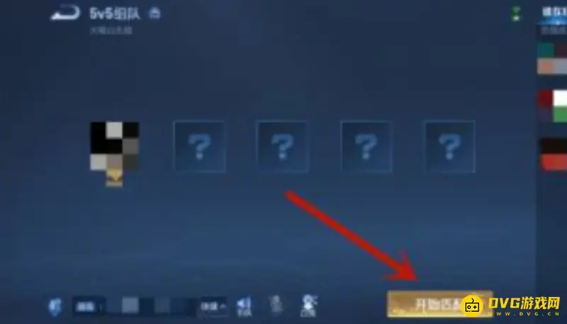 《王者荣耀》信誉分快速提升攻略