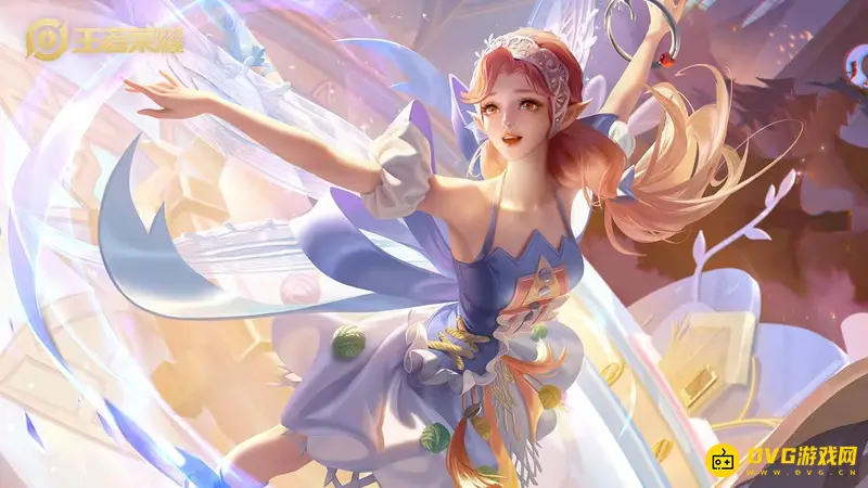 《王者荣耀》艾琳新皮肤怎么获取-奇遇舞章获取方式详解