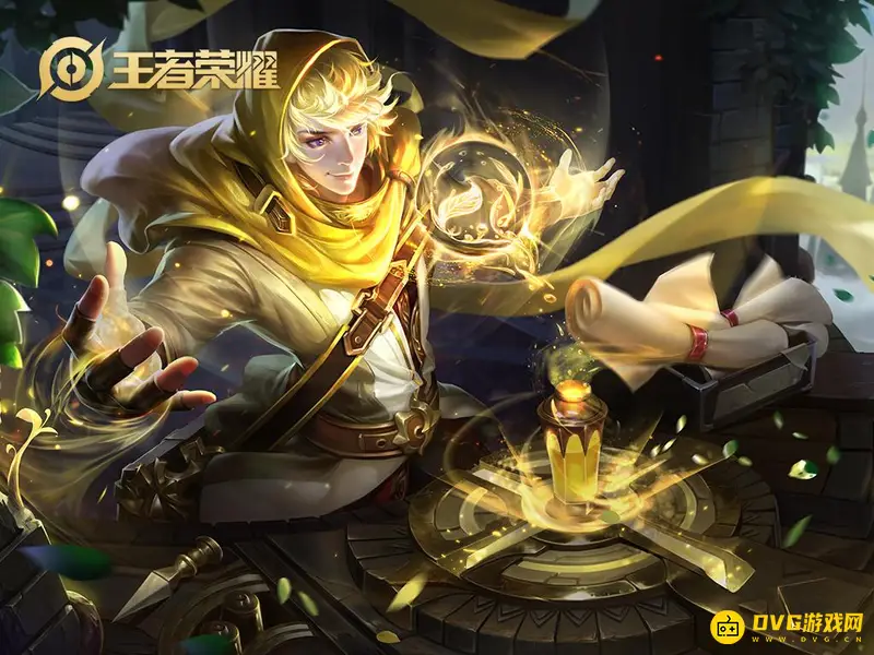 《王者荣耀》赛季皮肤奖励一览