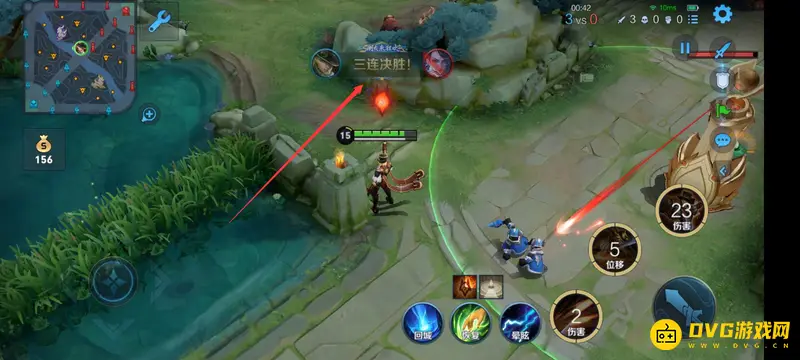 《王者荣耀》英文播报大全