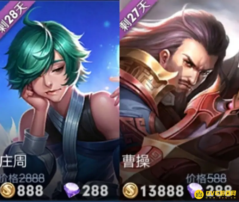 《王者荣耀》钻石购买英雄一览