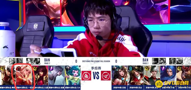 《王者荣耀》一诺打射手位解析