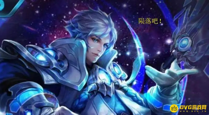 《王者荣耀》诸葛亮台词汇总