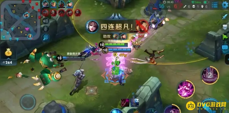 《王者荣耀》失败英文及连杀播报解析