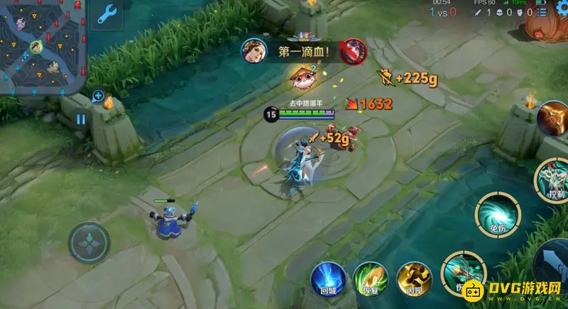 《王者荣耀》击杀音效详解