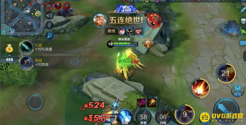 《王者荣耀》养猪流玩法详解