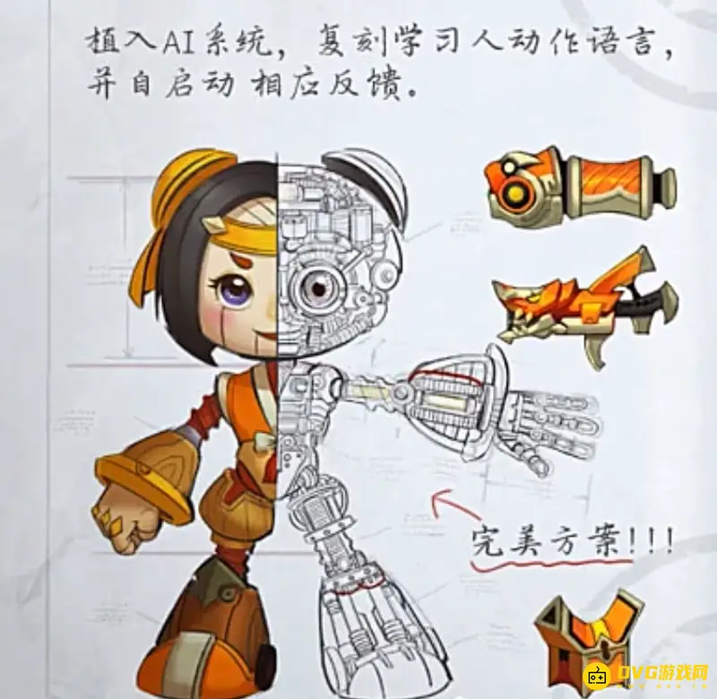 《王者荣耀》鲁班大师作品盘点