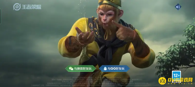 《王者荣耀》巅峰赛1500分水平解析-中等偏上实力表现