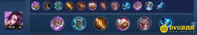 《王者荣耀》芈月玩法攻略