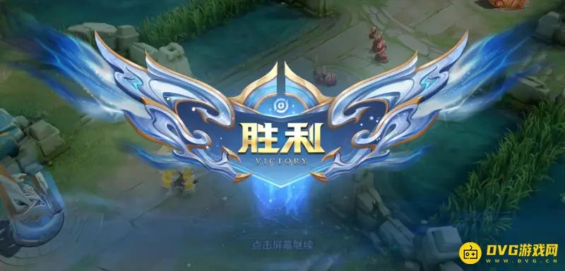 《王者荣耀》左手移动镜头操作指南