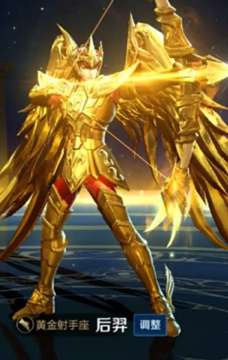 《王者荣耀》限免皮肤一览