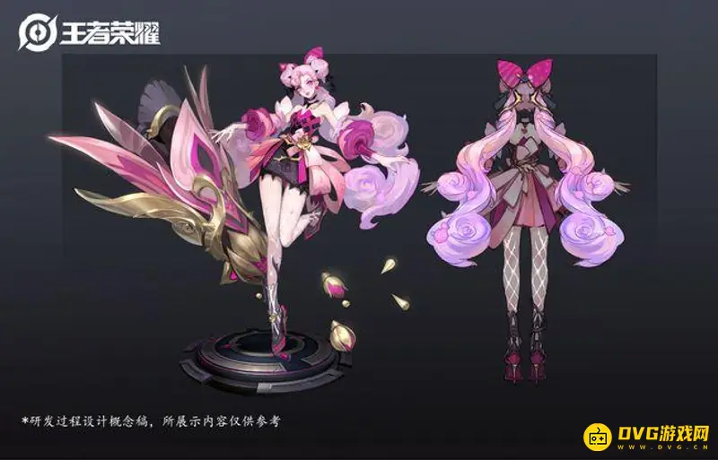 《王者荣耀》藏宝阁皮肤推荐