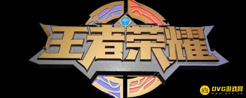 《王者荣耀》精彩时刻怎么查看-快速找到精彩回放方法