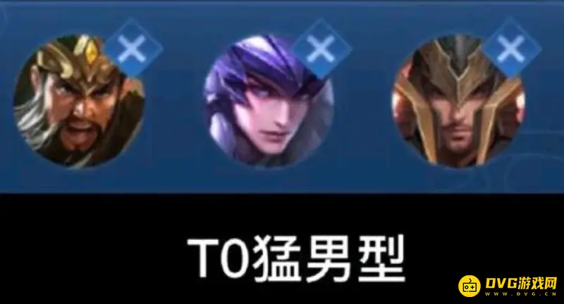 《王者荣耀》中上路英雄分类详解