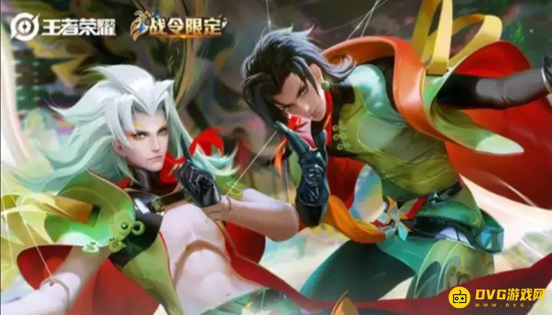 《王者荣耀》元歌战令皮肤返场时间解析-s26赛季第九周开启