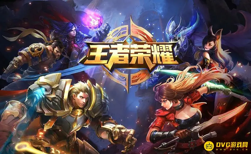 《王者荣耀》两个字游戏名字推荐-精选昵称合集