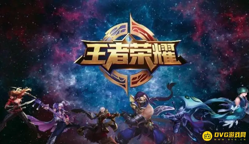 《王者荣耀》苹果手机投屏教程-轻松连接Windows电脑