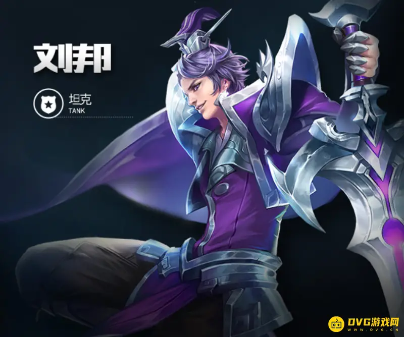 《王者荣耀》S25赛季强势英雄推荐-各位置优选解析