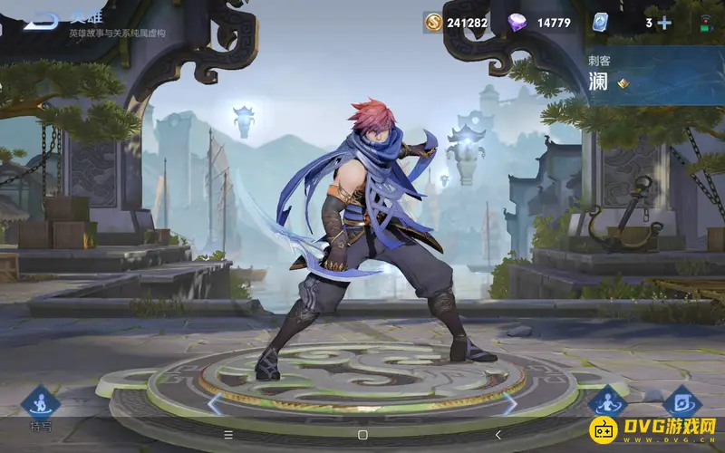 《王者荣耀》西施克制攻略