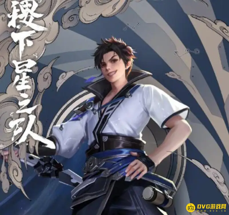 《王者荣耀》曜与西施cp关系解析