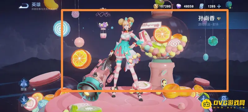 《王者荣耀》3v1射手推荐