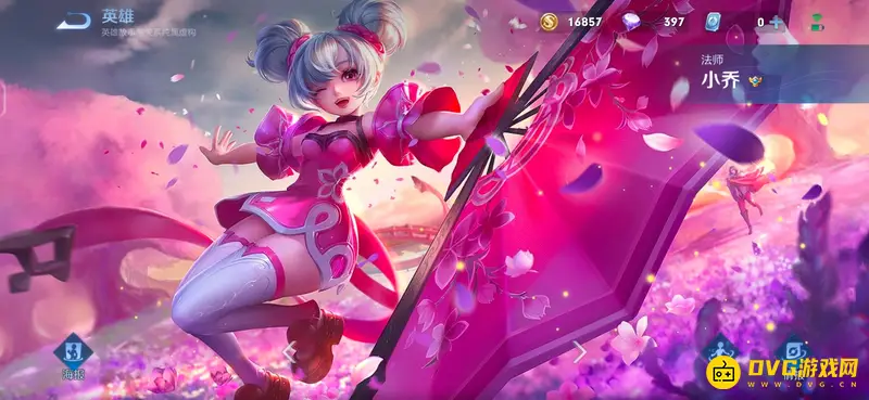 《王者荣耀》女英雄全名单