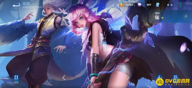 《王者荣耀》女英雄全名单