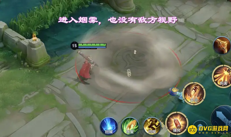 《王者荣耀》莱西奥S30赛季玩法详解