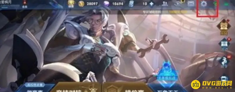 《王者荣耀》皮肤购买退换指南-退款流程详解