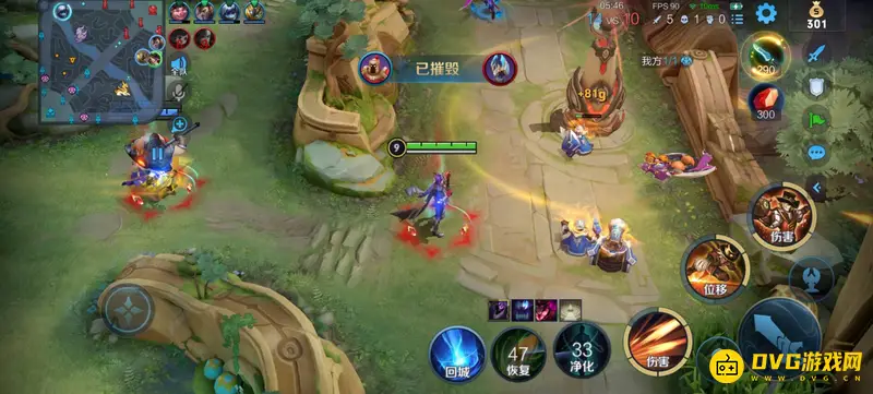 《王者荣耀》二塔摧毁效果详解